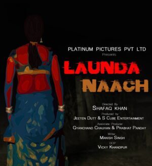 Launda Nach Movie Platinum pictures